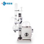 实验室旋转蒸发仪厂家直销 实验室旋转蒸发仪厂家直销