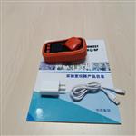 便携复合式气体探测器 HX03-BTQ-YA-CDX4 