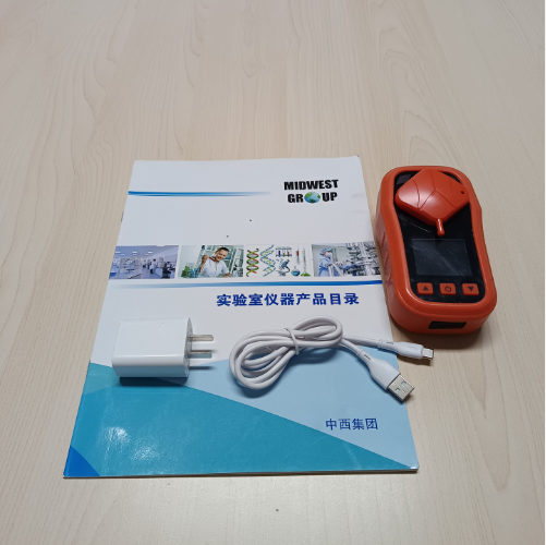 便携复合式气体探测器 HX03-BTQ-YA-CDX4 