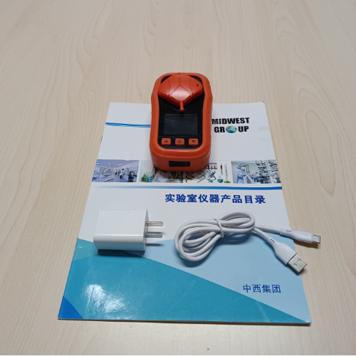 便携复合式气体探测器 HX03-BTQ-YA-CDX4 