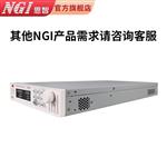 NGI恩智可编程直流电源N36150-80-25 NGI恩智可编程直流电源N36150-80-25