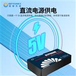 奧譜天成ATP8130超微型短波紅外光纖光譜儀 奧譜天成ATP8130超微型短波紅外光纖光譜儀