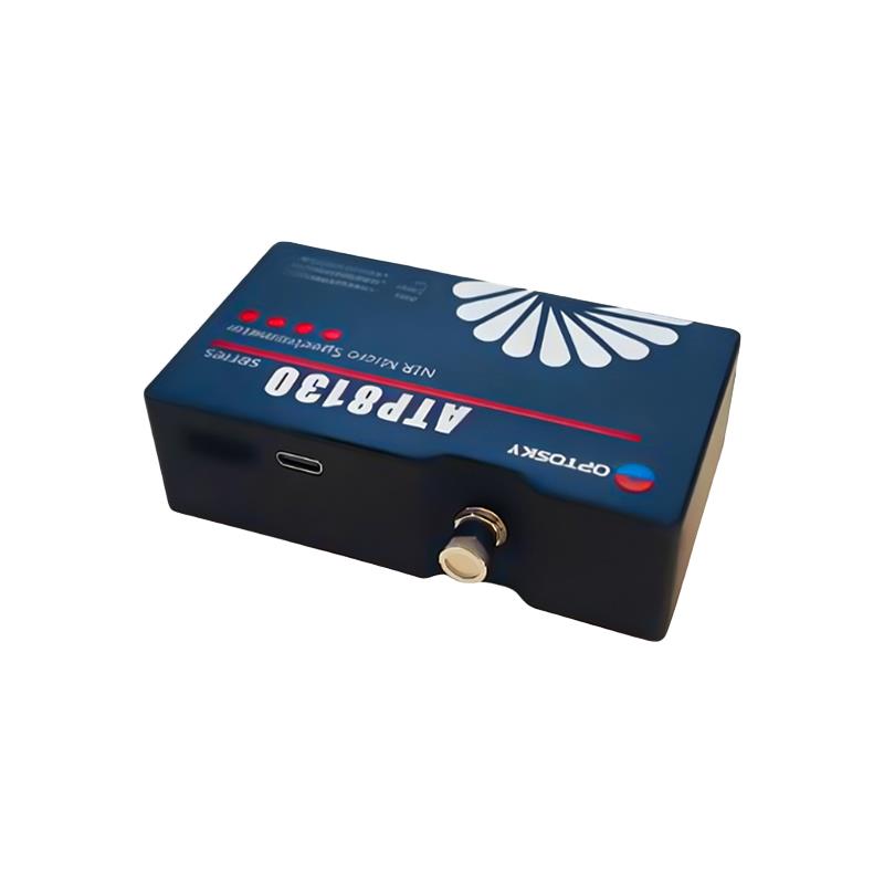 奧譜天成ATP8130超微型短波紅外光纖光譜儀