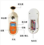 豆乳濃度計 型號:QW927-PAL-201