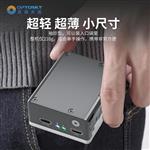 ATR1600超微型拉曼光譜儀 ATR1600超微型拉曼光譜儀