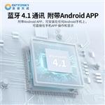 ATR1600超微型拉曼光譜儀 ATR1600超微型拉曼光譜儀