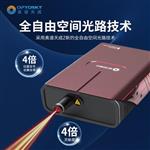 ATR2500高靈敏度超微型拉曼光譜儀 ATR2500高靈敏度超微型拉曼光譜儀