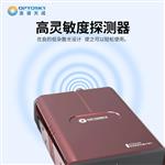 ATR2500高靈敏度超微型拉曼光譜儀 ATR2500高靈敏度超微型拉曼光譜儀