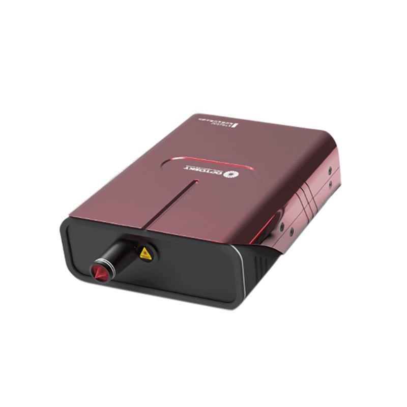 ATR2500高靈敏度超微型拉曼光譜儀