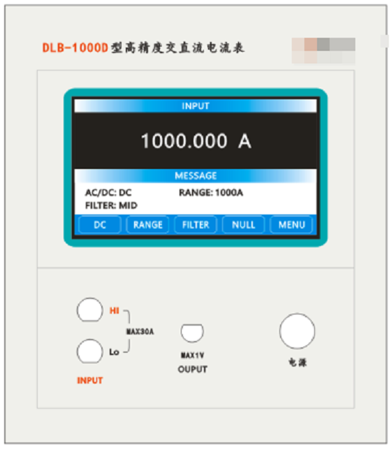 高精度交直流电流表DLB-1000D库号D410743 高精度交直流电流表DLB-1000D库号D410743