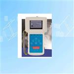 手持式粉尘浓度检测仪 型号:LY-DUST300