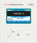 高精度交直流电流表DLB-1000D库号D410743 高精度交直流电流表DLB-1000D库号D410743