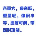 雙層回旋式振蕩器中西器材WYRH01/ZDQ-2c