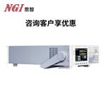 NGI 恩智直流稳压电源N3225-10K