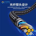 ATR3110高灵敏度增强制冷型拉曼光谱仪 ATR3110高灵敏度增强制冷型拉曼光谱仪