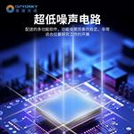 ATR3110高灵敏度增强制冷型拉曼光谱仪 ATR3110高灵敏度增强制冷型拉曼光谱仪