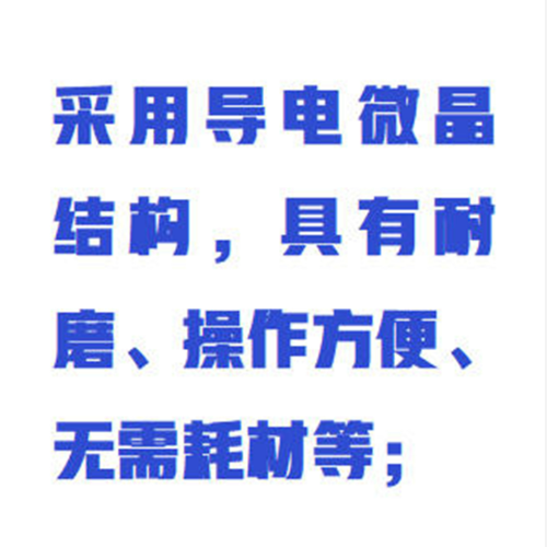 靜電場(chǎng)描繪實(shí)驗(yàn)儀（中西器材）型號(hào):M412741