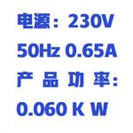 德國(guó)KNF氣體分析儀抽氣泵 型號(hào):N86KNE