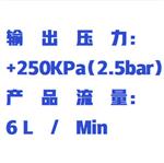 德國(guó)KNF氣體分析儀抽氣泵 型號(hào):N86KNE