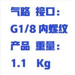 德國(guó)KNF氣體分析儀抽氣泵 型號(hào):N86KNE