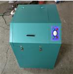 密封式制樣粉碎機（中西器材）GJ-3B*100G 