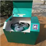 密封式制樣粉碎機（中西器材）GJ-3B*100G 