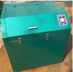 密封式制樣粉碎機（中西器材）GJ-3B*100G 