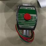 世格两位两通电磁阀介质8215G023 220VAC 世格两位两通电磁阀介质8215G023 220VAC