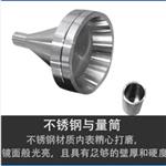 滑石粉松裝密度計(jì) 中西器材 ZTG9-M42174 滑石粉松裝密度計(jì) 中西器材 ZTG9-M42174