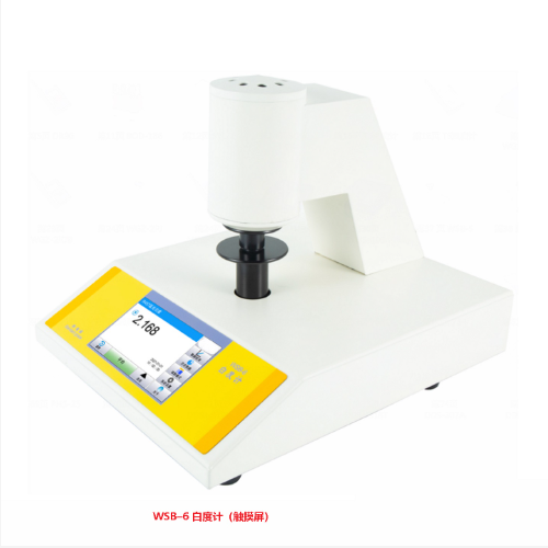 触摸屏白度计 型号:WSB-6库号：M412801