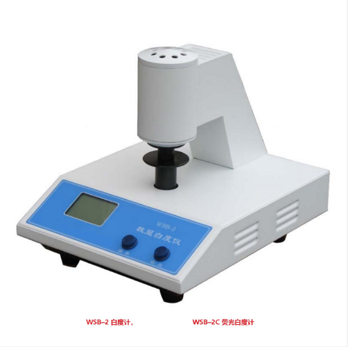 觸摸屏白度計 型號:WSB-6庫號：M412801