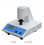 台式白度计 型号:WSB-3库号：M412793  