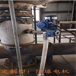 粉末產(chǎn)品自動取樣器(中西器材)HX-Y/350 粉末產(chǎn)品自動取樣器(中西器材)HX-Y/350