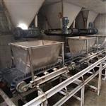 电脑配料单台双计量秤