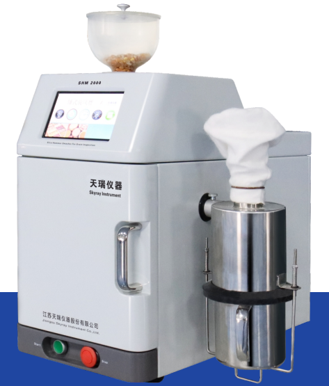 锤片式粮食实验粉碎机、