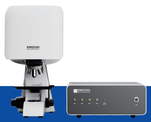 双波长显微激光拉曼光谱仪、宝石及无机矿物鉴定  环境科学