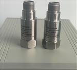 汽轮机轴向位移电涡流传感器DWQZφ11mmL=50mm