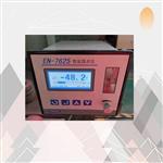 露点仪 型号:EN-7625 库号:D409623 露点仪 型号:EN-7625 库号:D409623