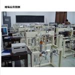 材料力學(xué)多功能實(shí)驗(yàn)裝置 中西器材 ZXCLLX-8