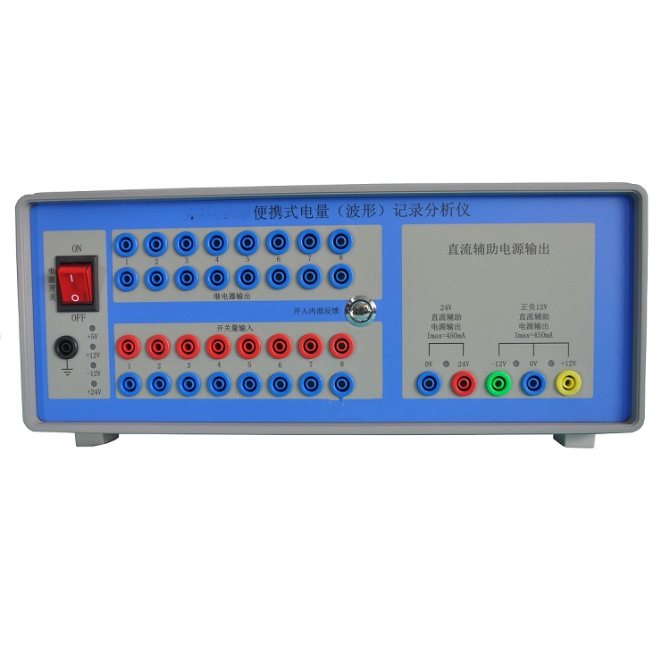 便携式电量(波形)记录分析仪 型号:TK4016A 