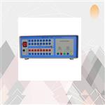 便携式电量(波形)记录分析仪 型号:TK4016A 