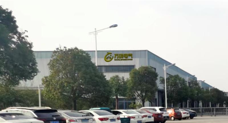 振动传感器型号US-21/4.0MV/MM/S