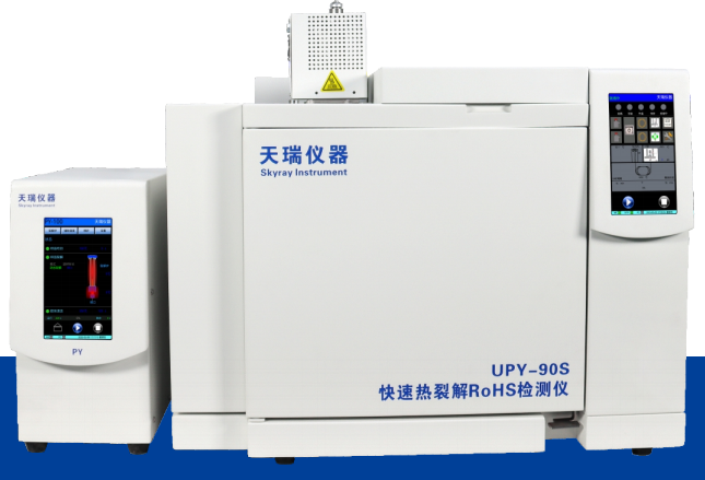 RoHS2.0邻苯二甲酸酯快速筛查解决方案