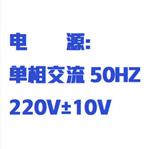 多頭恒溫磁力攪拌器 中西器材 WYRH01/JBQ-2 多頭恒溫磁力攪拌器 中西器材 WYRH01/JBQ-2