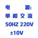 多頭恒溫測速磁力攪拌器中西器材ZXJBQ-6AB