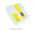 臺式啤酒色度儀 型號:SD9012P 臺式啤酒色度儀 型號:SD9012P