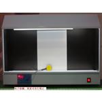 澄明度检测仪 型号:HX03-YB-2A