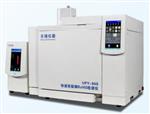 RoHS2.0有害物质分析仪 UPY90S天瑞仪器
