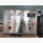 毛細(xì)管流量測(cè)試儀 型號(hào):ZX/LML3-1 毛細(xì)管流量測(cè)試儀 型號(hào):ZX/LML3-1