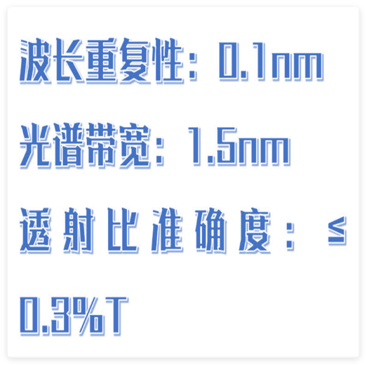 紫外可见分光光度计 型号:HX03-H500   